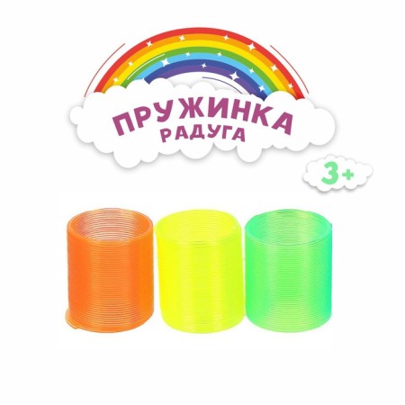 Rydug spring "Simple", Mix colors-1