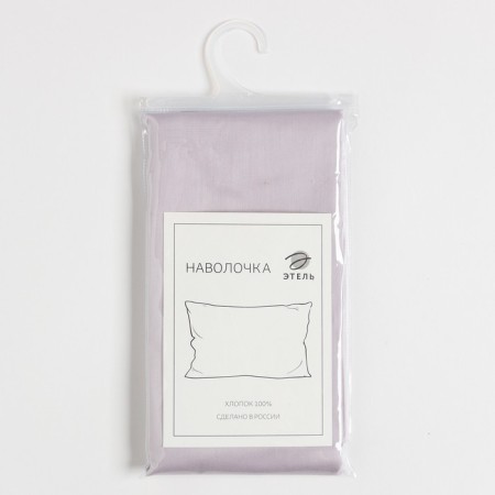 Pillowcase Ethel Lilac Field 50x70 cm, 100% cotton, maco-satin, 114g/m2-2