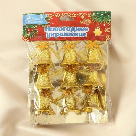 Jewelry decoration "relief bells" (set 9 pcs) 2 cm, mix, gold-3