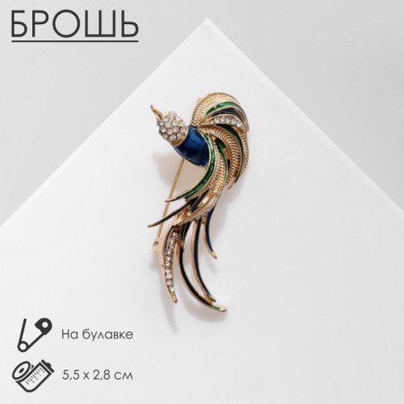 Brooch "Bird" with a fluffy tail, colored in gold