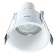 Pointed-built lamp Arte Lamp Grus A6667PL-1WH, GU10, 50 W, 8.3x8.3x9.2 cm, white
