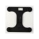 Floor scales IRIT IR-7272, electronic, up to 180 kg, 2HAAA, glass, drawing