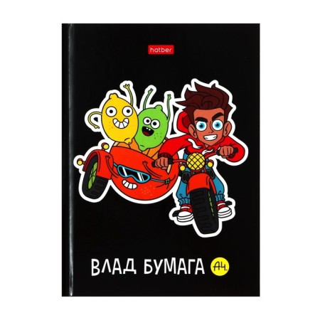 Notebook, A6, 48 sheets, in a cage, "Vlad A4", glossy lamination, an offset block 60g/m2