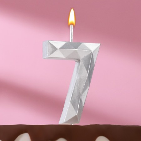 Candle in the cake on the skewer "polyhedron", the number is 7, 7 cm, silver