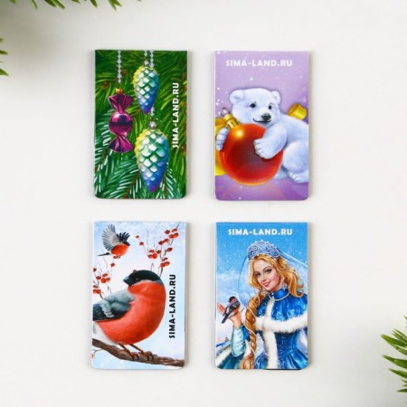 New Year. Magnetic bookmarks “Happy New Year”, 4 pcs mini-3