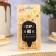 The candle for the cake is "old, but not useless", 6.5 cm, black