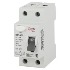 Устройство защитного отключения ЭРА PRO NO-902-153 ВД1-63S 2P 32А 100мА
