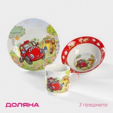 A set of children's utensils from ceramics of the taxi shade, 3 items: 230 ml mug, 400 ml bowl, plate d = 18 cm