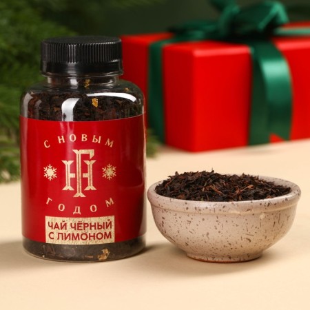 New Year! Black tea “New Year: Happy New Year!”, Taste: lemon, 50 g (18+)-1