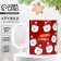 New Year. White ceramic "Bear", 320 ml mug