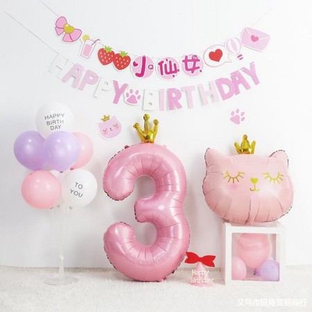Foil ball 40 "" Number 3 with the crown ", the color is pink-4