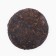 Chinese sustained black tea "Shu puer Tuocha", 100 g, 2020, damn it