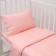 Lovelife bedding set 112*143 cm, 60*120+20 cm, 40*60 cm, satin, 100% cotton