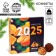 New Year! Grillage sweets “Bright 2025” with peanuts, raisins, orange and honey, in the box, 135 g.