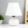 Desktop lamp E27 25W "Salento White" 18x18x25 cm Risalux