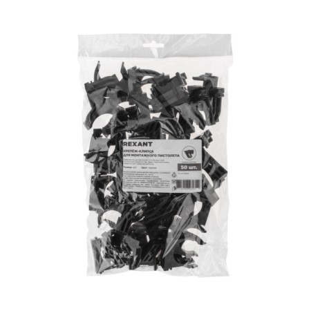 Clips for the mounting pistol Ø 32 mm, black (50 pcs/UP) rexant-6