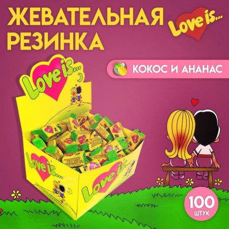Chewing gum LOVE IS "Coconut and Pineapple", 4.2 g