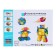 Magnetic designer "Geometric figures", 68 parts