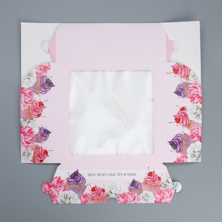 Box for cupcakes and gento-traps, confectionery packaging "Tasty mood", 25 x 25 x 10 cm-4
