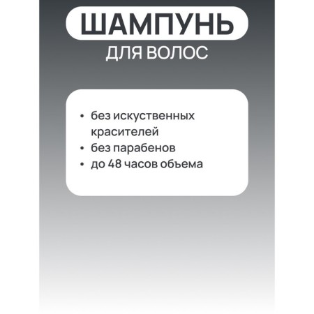 Syoss Men Anti-Dandruff shampoo, 450 ml-1