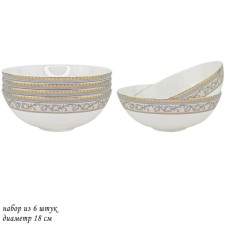 Set of salad bowls Lenardi 