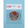 Folding mirror "stained glass", d = 7.3 cm, orange/blue color