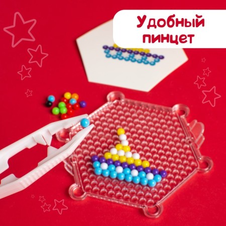 Aquamosaic for children "Transport"-6