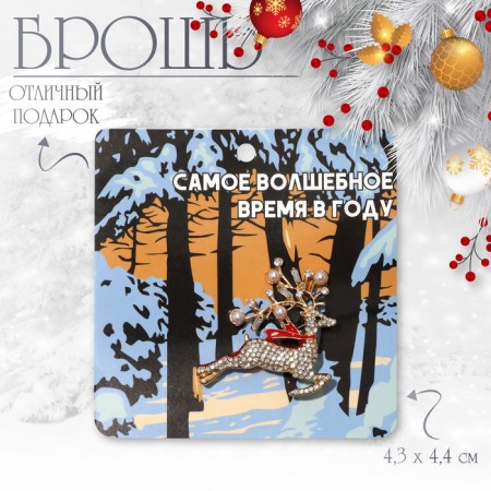 New Year's Brooch "Deer" in a scarf, the color is red-white in gold-1