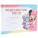 Medical map of the development of the child, Minnie Mouse