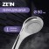 Showing watering can Zein Z0111, 1 mode, d = 80 mm, plastic, chromium color