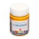 Acrylic glossy paint 50 ml, ZHK Decola, yellow average, 2928220