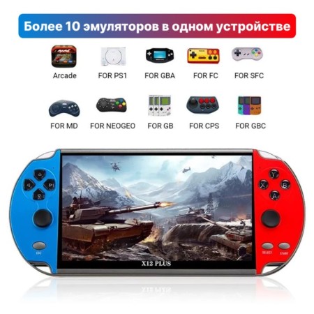 Game console X7 Plus, AV cable, 8 bits, 7000 games, blue-red-11