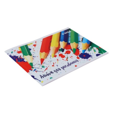 Album for drawing A5, 16 sheets on the pencil paper clip, paper cover, block 100 g/m²-3