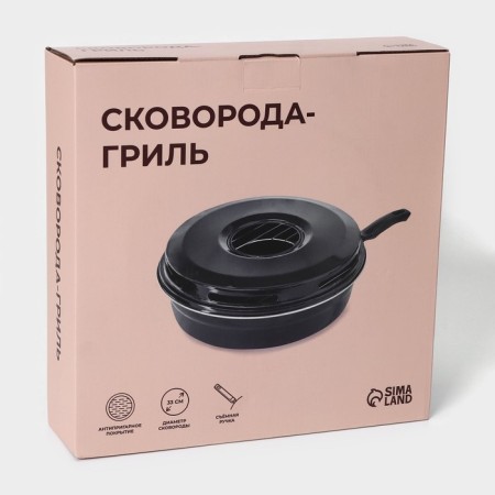 Sleepy-grill Healthy Grill, D = 33 cm, enameled coating, black color-13