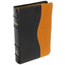 Bible