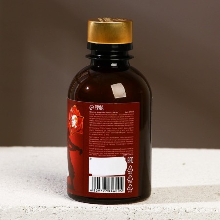 Mustain and beard shampoo "Soviet style", 200 ml-2