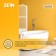 Radiator grate Zein Lux l1337, 130 x 370 mm, white