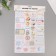 Stickers for gifts "Children's" 21x29.7 cm