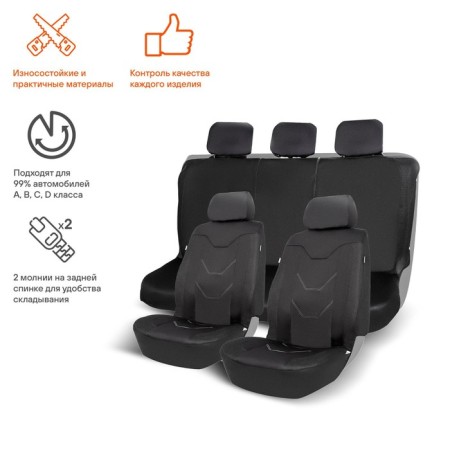 Covers for seats universal Airline RS-7K+, moisture-proof, set of 8 items, black-1
