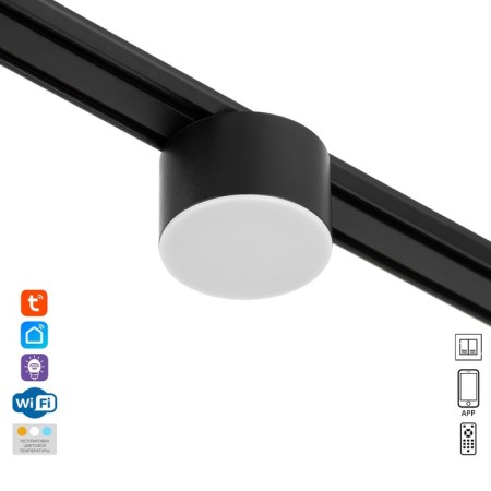 SLIM SLIM SLIM "TUBUS" LED 5W 3000K-6000K 48V CRI90 Black 7x7x7cm