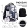 Backpack Bag School Calligrata "World Anime", 39 x 30 x 14 cm