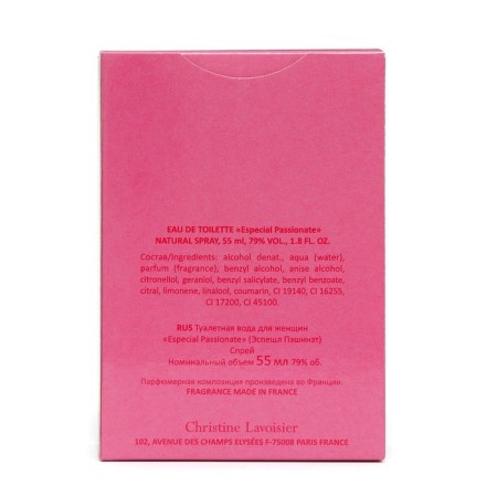 Women's toilet water Especial Passionate. 55 ml-2