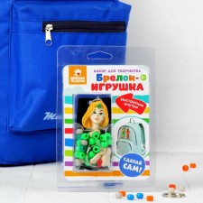 Set for creating a key fob 