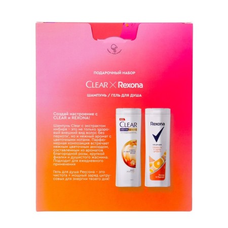 Gift set Clear + Rexona, Female, Shampoo, 200 ml + shower gel, 200 ml-1