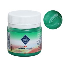 GUASH artistic in the bank 40 ml, ZHK 