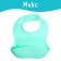 Swimming bib for feeding, with pockets, mix color