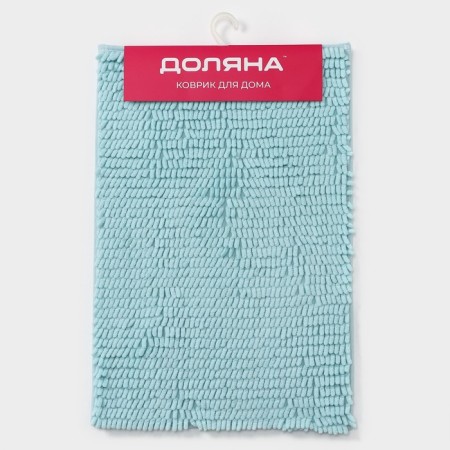 Books “Books Long”, 40 × 60 cm, Blue color rug. Blue-8