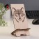 Stand for the phone "Wolf", 7 × 8 × 15 cm