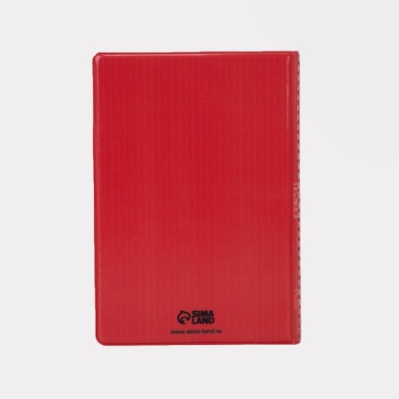 Cover for autocodes, red color-1