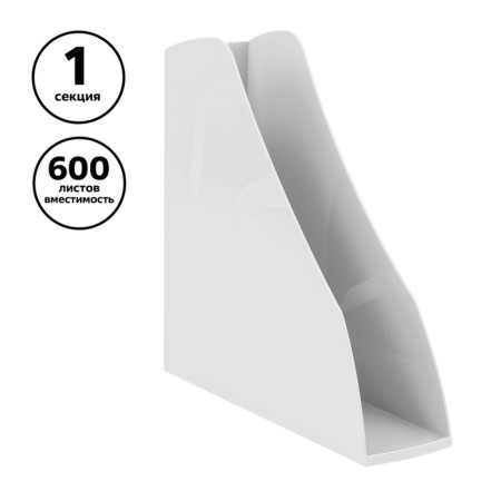Paper tray Vertical Istanm Vector, white, width 80mm-1